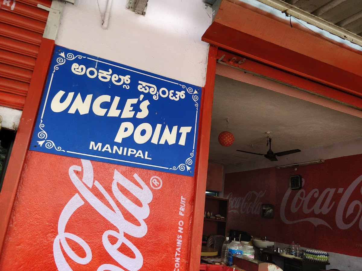 Uncle's Point photo 4